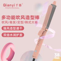 千艺负离子热风卷发棒韩式大卷超大波浪卷发器电卷棒烫发器不伤发懒人神器送女生