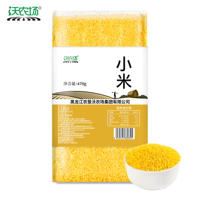沃农场小米470g/袋真空包装