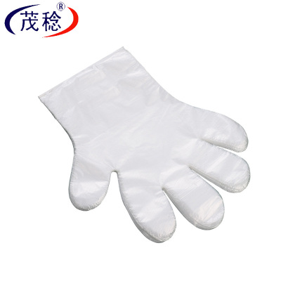 茂稔 一次性手套100只/包