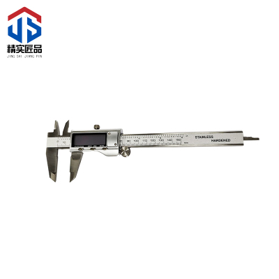精实匠品 数显游标卡尺 0-150mm 把