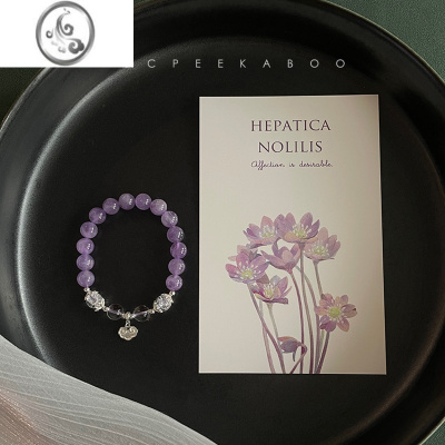 JiMi「ccpeekaboo」天边有朵小祥云 薰衣草紫水晶爆花白水晶银银手链