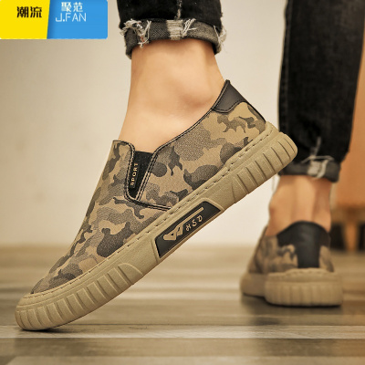 聚范安­錔迷彩帆布男鞋夏季透气休闲一脚蹬老北京布鞋劳保工作解放鞋