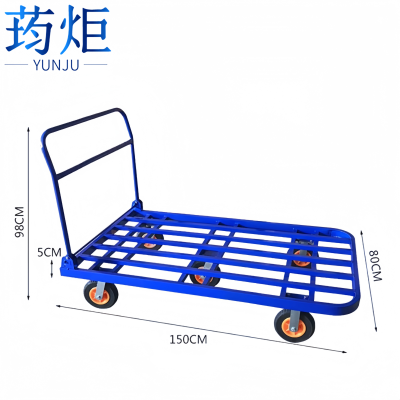 荺炬搬运车150*80cm(6寸轮)个