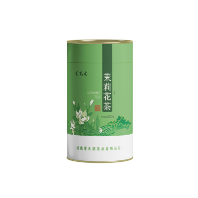 紫高尖茉莉花茶白毫250g罐
