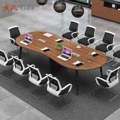质凡花生创意小型会议桌长桌子椭圆形简约办公室洽谈桌椅组合培训