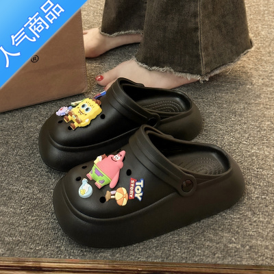 SUNTEK厚底可爱卡通洞洞鞋女外穿2023年新款松糕时尚网红超火包头凉拖鞋