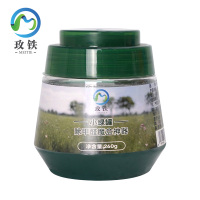 玫铁除甲醛魔盒神器小绿罐大号个