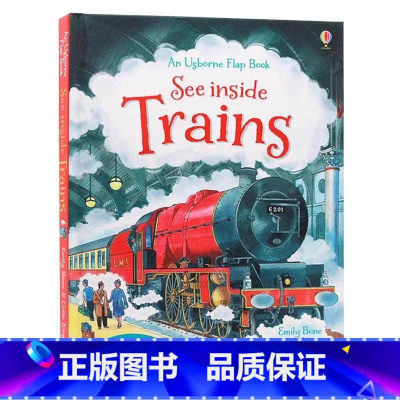 [正版]Usborne看里面系列 火车 英文原版绘本 See Inside Trains 精装大开纸板翻翻书 儿童科普