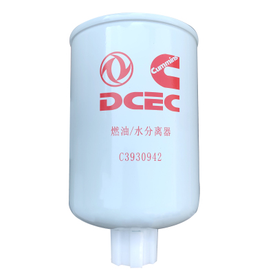 东风康明斯燃油/水分离器 C3930942 FS1280 适用康明斯4BT、6BT、6CT发动机