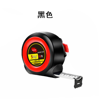 铁迅测量钢卷尺 I102 个