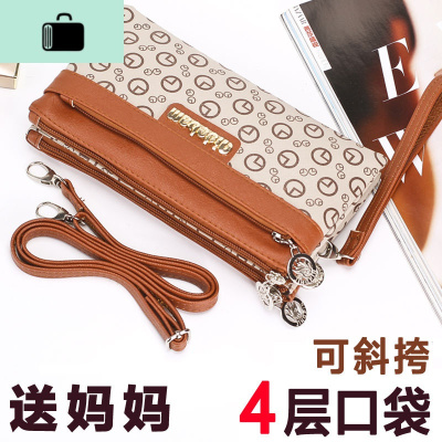 中年斜挎包2020新款买菜包百搭小包包大容量单肩包女包妈妈手机包NEW LAKE女士单肩包