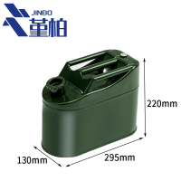 堇柏 铁盖油桶 5L 个