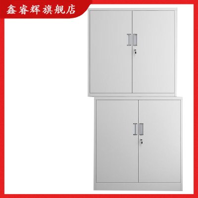 鑫睿辉 分双节文件柜 850*390*1800mm 台