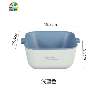 厨房水过滤网塑料家用多功能双层洗菜盆长方形水果盆加厚 FENGHOU 深红色小号2个装方形洗菜篮洗菜篮