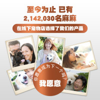 德牧幼犬狗粮15kg 大型犬粮 德国牧羊犬专用狗粮