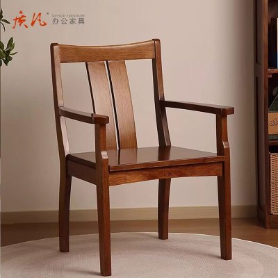 质凡橡胶木实木椅子书房写字台椅子家用实木书椅 625*575*860mm
