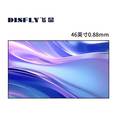 飞显46英寸液晶拼接屏0.88mm大屏幕广告宣传监控显示会议大屏 FX-LHD460B