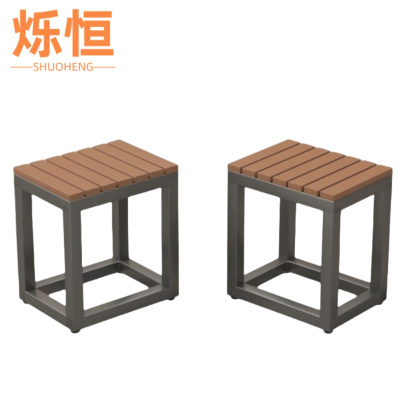 烁恒 户外椅 黑色45*30*40cm 套