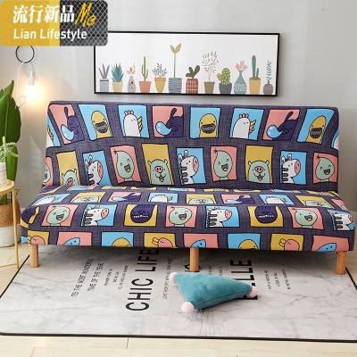 折叠沙发床套沙发垫全包无扶手双人1.5三人1.8m弹力沙发套子 三维工匠 卡其色 长度范围150~190cm均可