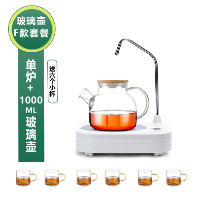 电陶炉家用自动上水多功能茶炉煮茶器可定时防干烧不挑壶泡茶烧水器(白色单炉+F款玻璃壶套餐)