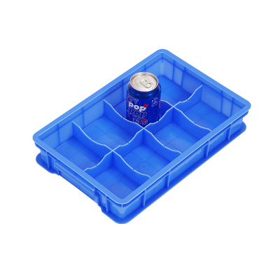 易企采 矮8格-蓝色零件盒分格箱长方形塑料盒分隔式周转箱多格箱螺丝盒分类盒收纳盒