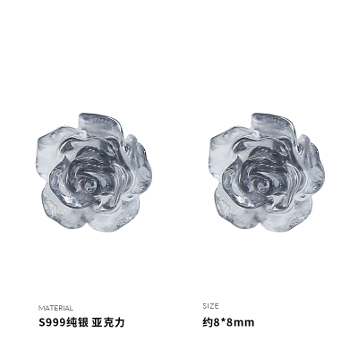 999纯银耳钉女耳环耳饰黑玫瑰花小众设计闺蜜礼物网红气质送女朋友老婆情人节七夕生日礼物