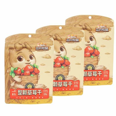 三只松鼠草莓干办公室蜜饯水果干果脯干草莓干106g*3袋