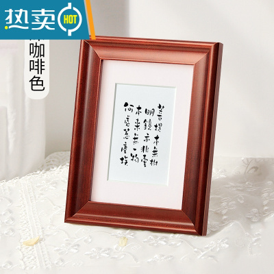 敬平实木相框摆台10寸6寸8寸B5营业执照A4装裱原木定制北欧挂墙画框7 深咖色 A4摆台(横竖可用)