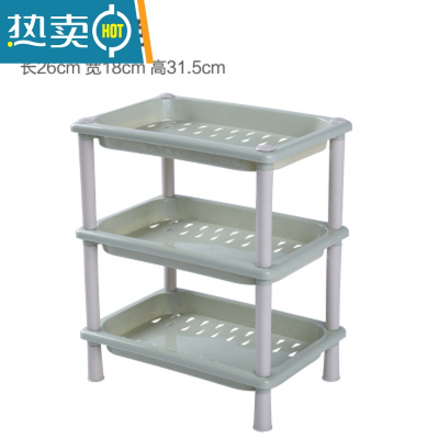 敬平浴室置物架落地式厕所脸盆柜洗漱台洗澡洗手间卫生间储物收纳架子 方形绿色