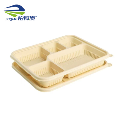铂锜澳五格玉米淀粉基餐盒/1100ml-200套/箱