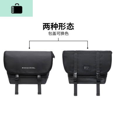 潮牌斜挎包男士包包户外休闲小挎包街头潮流单肩包斜背包男邮差包NEW LAKE 黑色