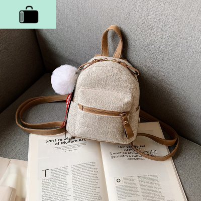小清新迷你双肩包女2020新款韩版潮小背包简约休闲包包学院风书包NEW LAKE