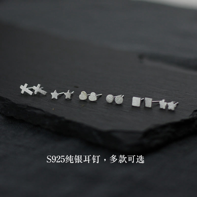 新款潮纯银耳钉女简约个性百搭s925纯银耳钉耳饰防过敏拉丝多款选送女朋友老婆情人节七夕生日礼物