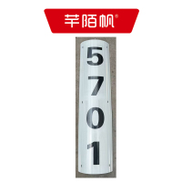 芊陌帆/区间高柱反光牌/ QJGZFGP-01/个