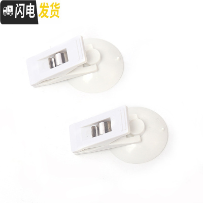 三维工匠汽车挂钩车内多用途玻璃吸盘夹子车用家用创意票据窗帘夹车载用品 白色1对拍2对自动减3元