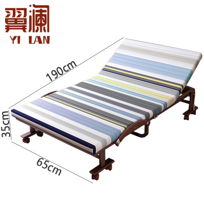 翼澜 折叠床 65cm 张