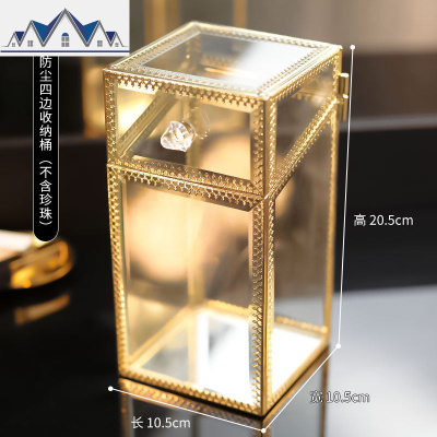 网红款化妆刷收纳桶防尘玻璃桌面美妆刷收纳盒珍珠眼影刷具笔刷筒 三维工匠