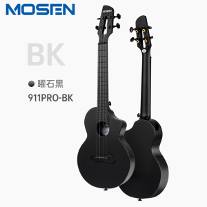 莫森(MOSEN)911PRO-BK尤克里里乌克丽丽ukulele碳纤维材质小吉他23英寸曜石黑 911PRO-BK曜石黑