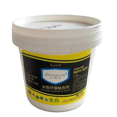 三道禾水性环保粘合剂SDH300稠胶20kg装