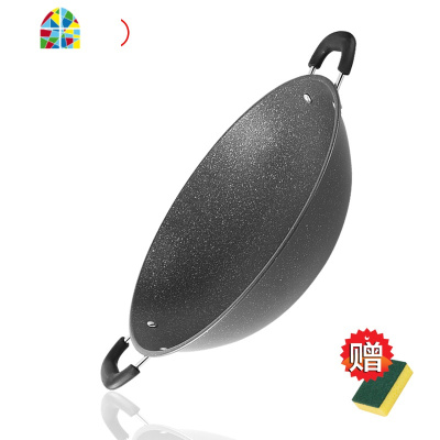 乐尚耐炒锅不粘锅双耳圆底炒锅少油烟不生锈铁锅炒菜锅燃气灶适用 FENGHOU 40cm+盖+硅胶铲+赠品