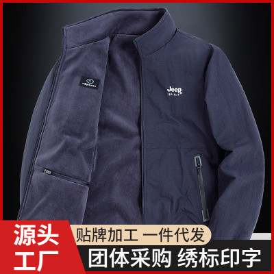 JEEP SPIRIT一体绒夹克男秋冬季户外休闲运动宽松立领防水外套