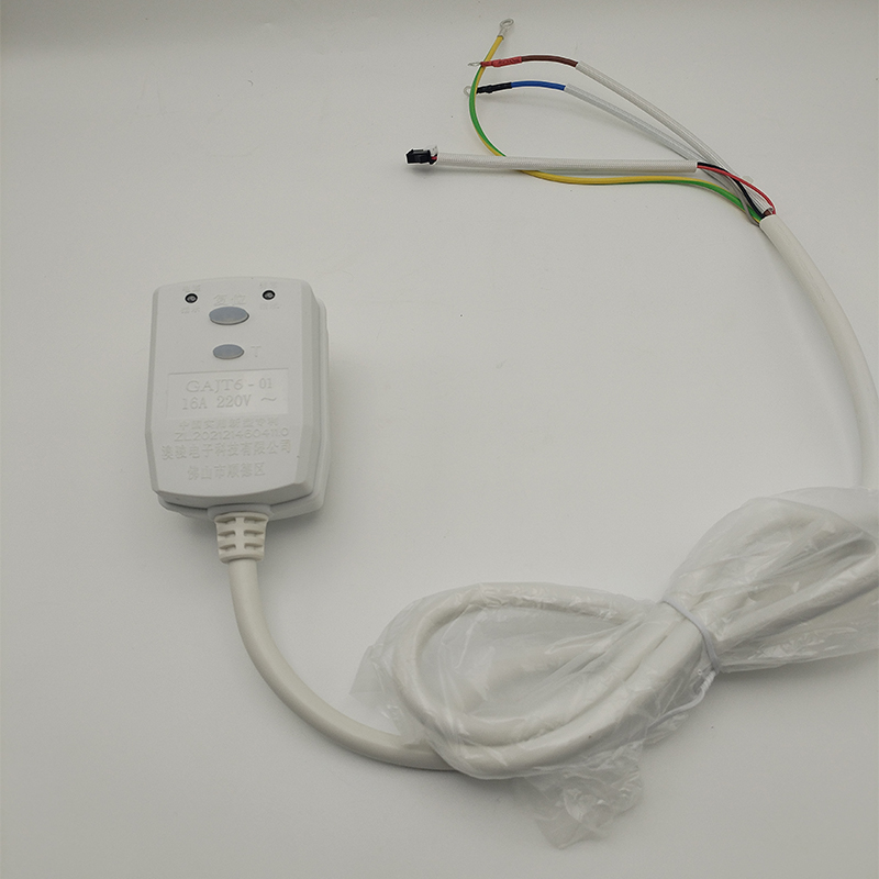 帮客材配法迪欧电热水器F60-C33HDL3漏保电源线与主板(主控板/电源板)总成