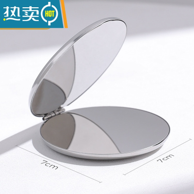 敬平双面小镜子男士便携女随身高颜值化妆镜轻奢高级折叠翻盖手持镜子便携式用镜 圆形(大号)