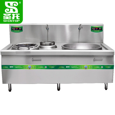 圣托(Shentop)304#不锈钢小炒大炒组合电磁炉 小炒加大炒组合电磁灶 DCE25