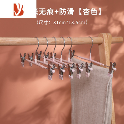 三维工匠家用防滑裤架jk裙夹多挂裤子晾晒裤夹西裤撑衣柜收纳器