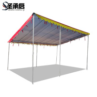 圣承启 遮阳篷 3*8米 个