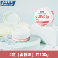 小鹿妈妈益生菌清新炫白牙粉蜜桃味2盒100g