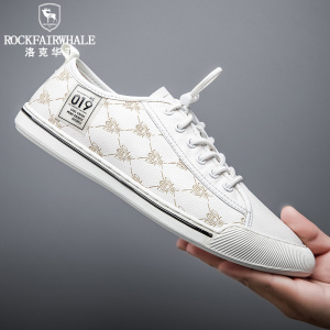 Rock Fairwhale洛克华菲 板鞋新品男鞋低帮男士小白鞋真皮韩版2025男鞋春季潮流休闲鞋