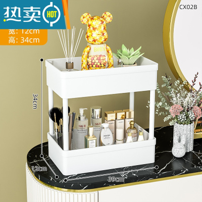 敬平置物架落地多层可移动家用厨房浴室夹缝小推车多功能储物收纳架子