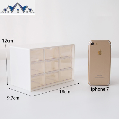 迷你九宫格首饰收纳整理盒 简约抽屉式透明桌面储物盒塑料收納盒 三维工匠收纳盒